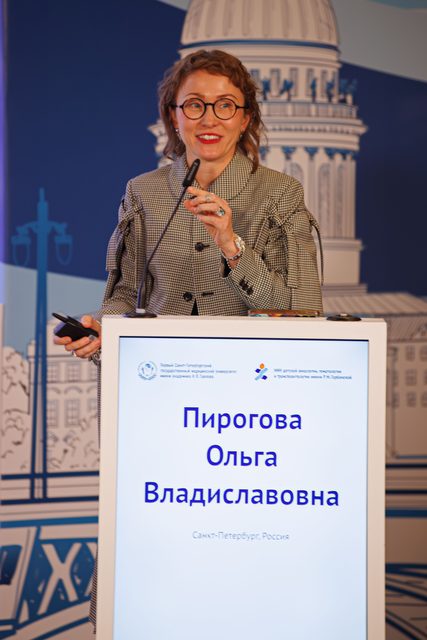 Сателлитный день, 17 сентября 2026, фотография 41