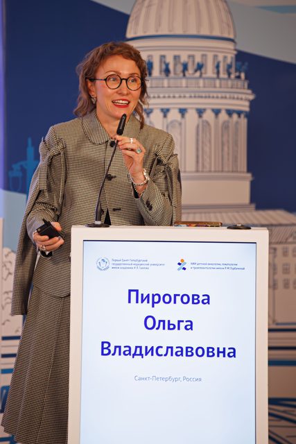 Сателлитный день, 17 сентября 2026, фотография 42