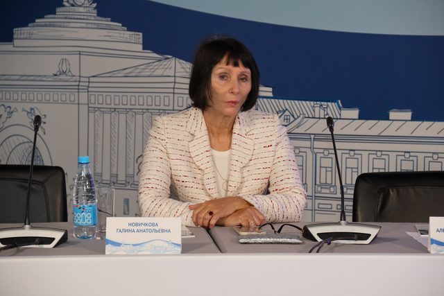 День 1, 18 сентября 2026, фотография 3