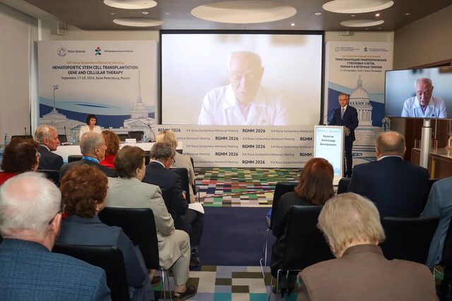 День 1, 18 сентября 2026, фотография 8