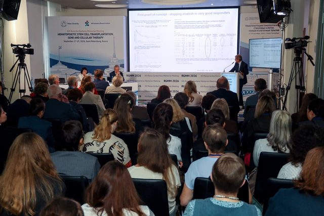 День 1, 18 сентября 2026, фотография 47