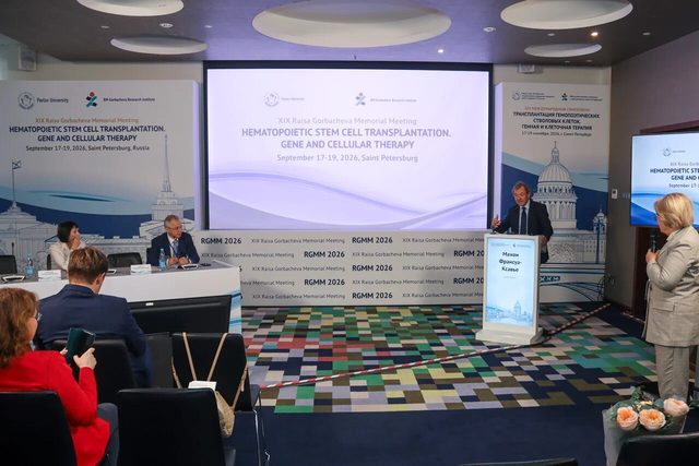 День 1, 18 сентября 2026, фотография 63
