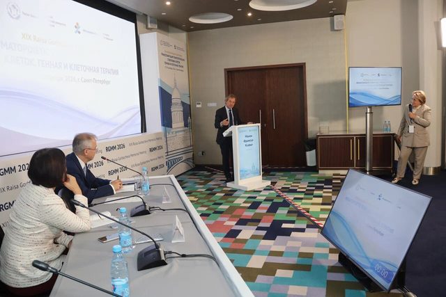 День 1, 18 сентября 2026, фотография 69