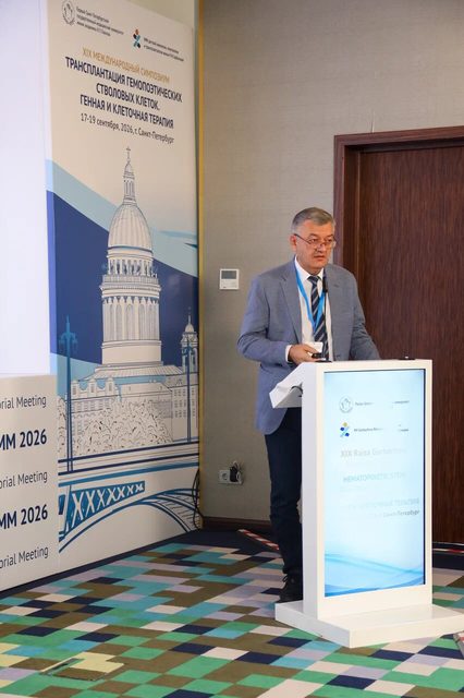 День 1, 18 сентября 2026, фотография 74