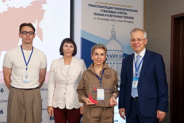 День 1, 18 сентября 2026, фотография 100