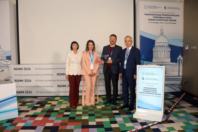 День 1, 18 сентября 2026, фотография 107