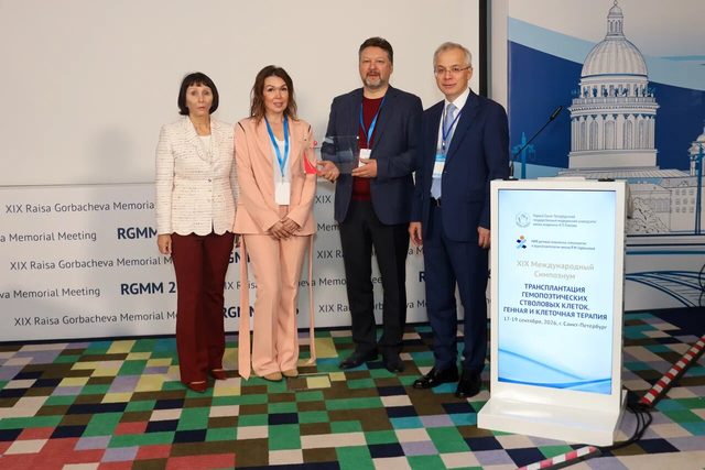День 1, 18 сентября 2026, фотография 108