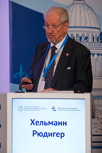 День 1, 18 сентября 2026, фотография 112
