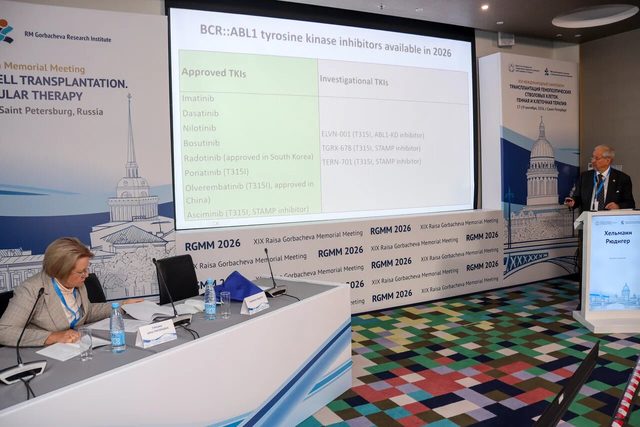 День 1, 18 сентября 2026, фотография 114