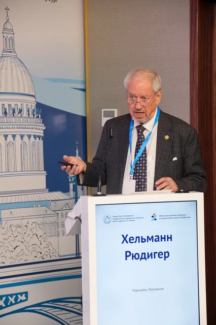 День 1, 18 сентября 2026, фотография 121