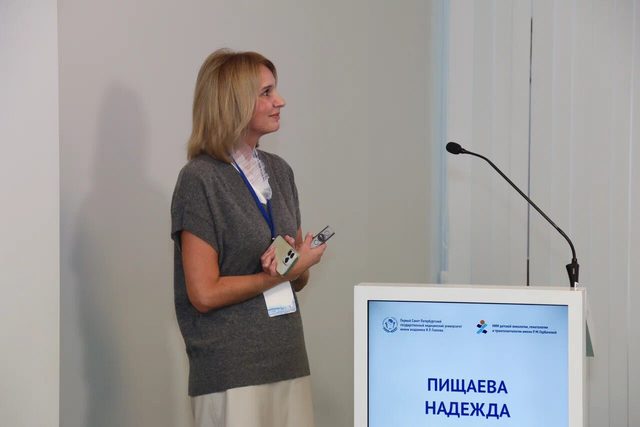 День 1, 18 сентября 2026, фотография 126